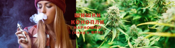 гашиш Алексеевка