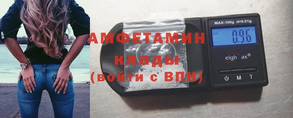 гашиш Алексеевка