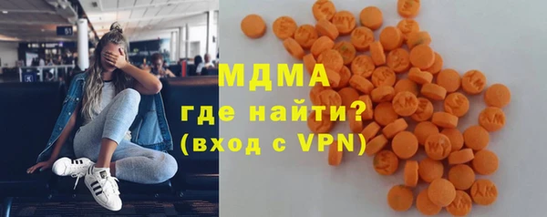 спайс Алексин
