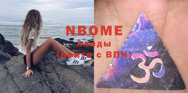 гашиш Алексеевка