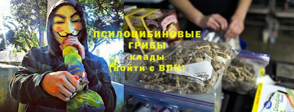 гашиш Алексеевка