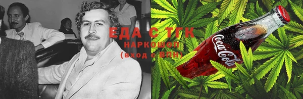 гашиш Алексеевка