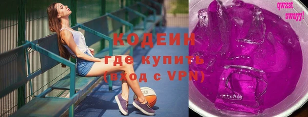 гашиш Алексеевка