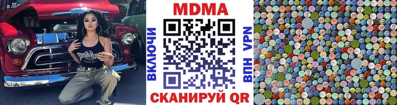 KRAKEN ссылка  Льгов  MDMA VHQ 