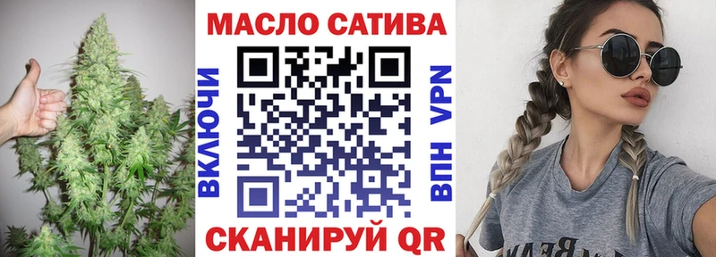 площадка как зайти  Льгов  ТГК Wax  купить наркоту 